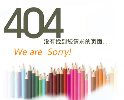 点击返回首页